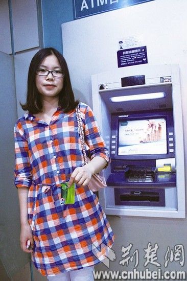貧家考研女對巨款不動心 男子為騙幾元錢詛咒1