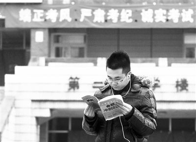 多數高校復試權重高于初試 2014考研仍在進行時1