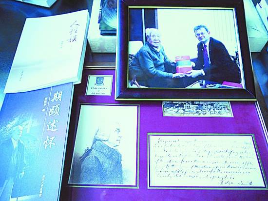 楊敬年：百歲經濟學家的“慢人生”-中國教育3
