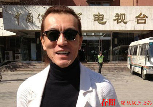崔永元入職中國傳媒大學 明星做老師不是新鮮事兒4