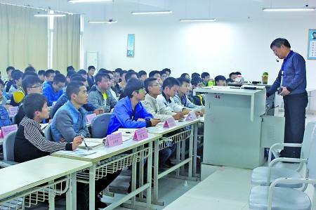 重慶一高校推行睡前打卡制 專家:提前感受職場紀律-中國教育1