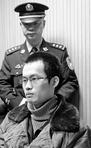 復旦投毒案二審前再起波瀾 177位學子聯名為投毒者求情-中國教育1