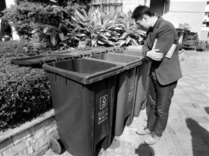 楊國棟：清華研究生扎根寶安環衛1