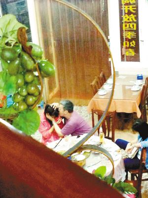 川美騷擾女生副教授成教育部