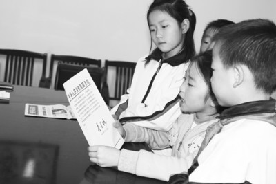 希望工程25年 李克強回信首所希望小學師生-中國教育1