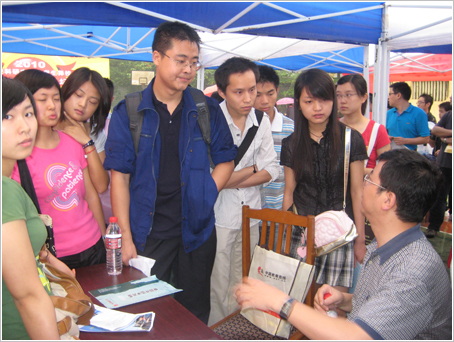 2010年全國研招咨詢會成都站精彩圖文報道4