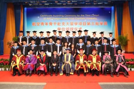 第三批赴英留學航空工程技術骨干獲頒碩士學位[1]1