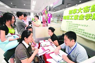 留學熱緣何持續高溫 五大因素推留學熱[1]1