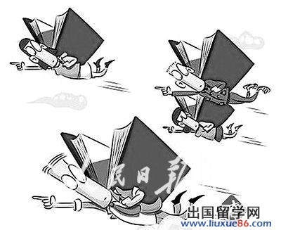 人民日報：“高考狀元”留學不歸不必夸大[1]1