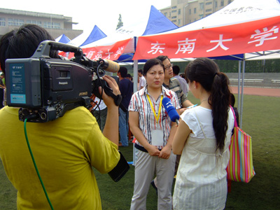 2009研招咨詢會南京分場報道--媒體關注（圖文）3