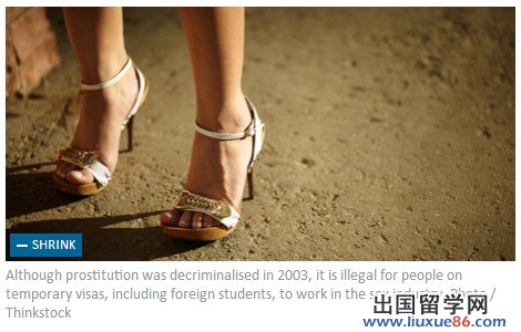 新西蘭移民局新網站：留學簽證者不可參與成人娛樂產業1