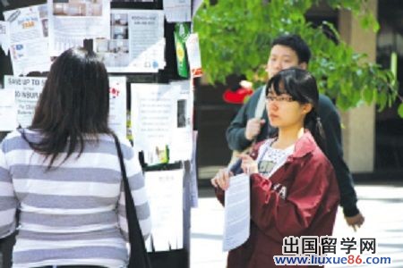赴美中國留學生每年貢獻44億美元 均價年年漲[1]2