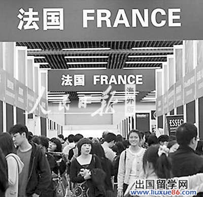 歐洲非英語國家 搶分中國留學市場蛋糕[1]1