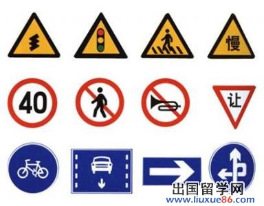 留學生在美遇害 如何才能安全留學4