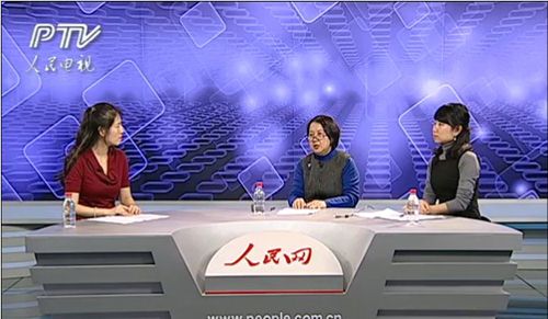 澳大利亞使館教育領事徐佩儀做客人民網[1]1