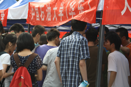 組圖：2012全國研究生招生現場咨詢會西安站啟動5