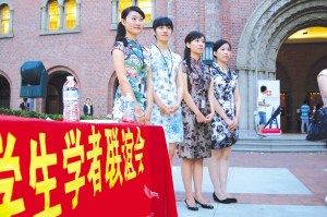 中國留學生暴增貢獻美國經濟 帶動相關產業鏈[1]2