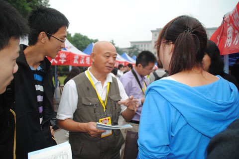 2011年全國研究生招生現場咨詢會武漢站圖集7