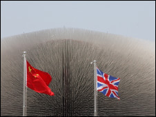 2012英國:中英加強教育交流及合作1