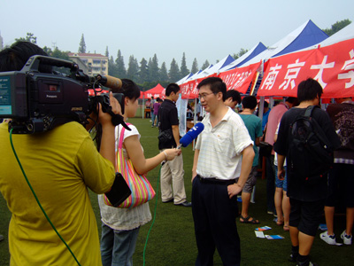2009研招咨詢會南京分場報道--媒體關注（圖文）4