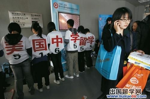 留學產業利潤曝光：毛利潤超過50%(圖)[1]1