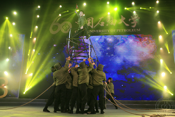 中國石油大學慶祝建校60周年 吳儀等校友獻唱4
