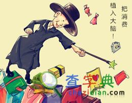 2016跨專業考研指南：適合跨考的7大專業解讀6