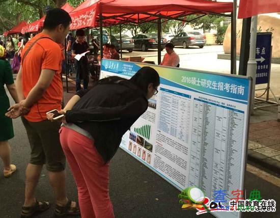 2016年陜西研招咨詢會熱度不減 “推免”成關注焦點5