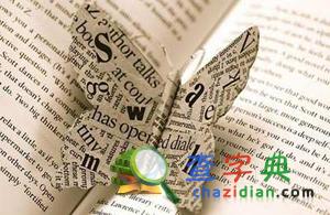 2016考研：三跨考生如何打好“三大戰役”1