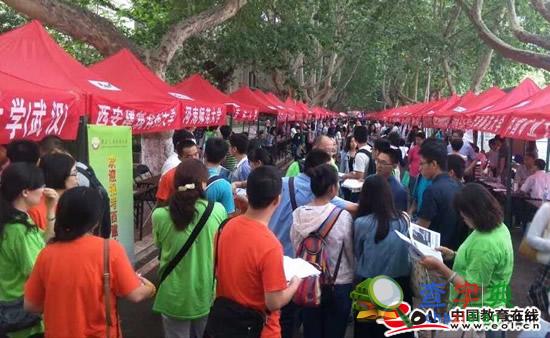 2016年陜西研招咨詢會熱度不減 “推免”成關注焦點2
