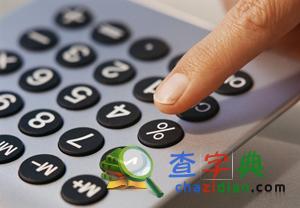 2016跨專業考研指南：適合跨考的7大專業解讀3