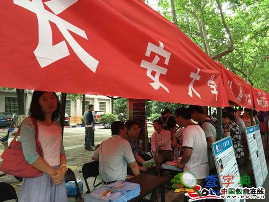 2016年陜西研招咨詢會熱度不減 “推免”成關注焦點7