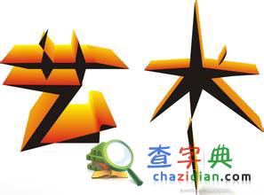 專業就業：離職率高的10大專業盤點5