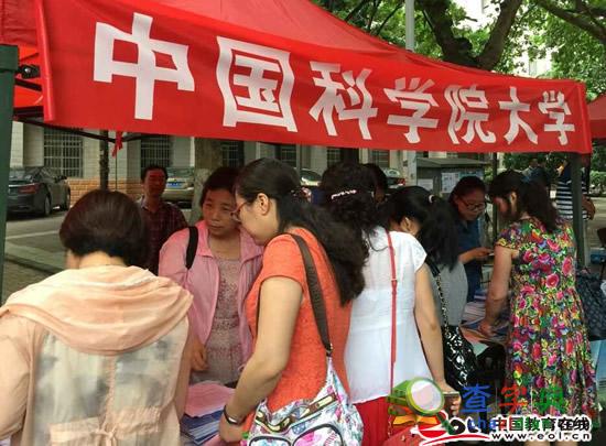 2016年陜西研招咨詢會熱度不減 “推免”成關注焦點4