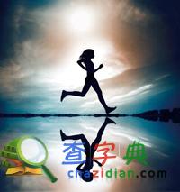 2016考研：三跨考生如何打好“三大戰役”2