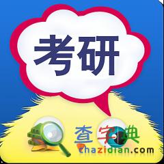 為何高校碩士研究生中女生的人數會越來越多?1