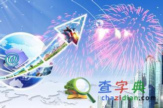 專業就業：離職率高的10大專業盤點2