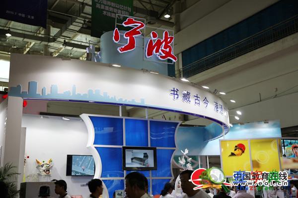 各地展館亮相職業院校創新成果交流賽 塑職教新名片7