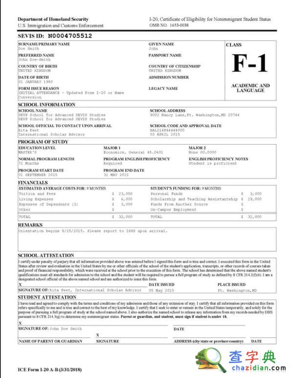 留學生必看:赴美I1