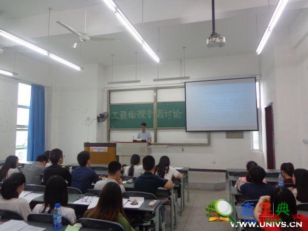 西油首創工程倫理教育 育人從品德開始2