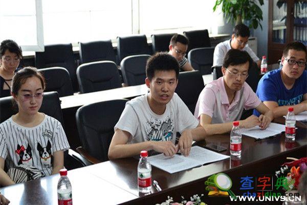 哈工程關于綜合改革聽取學生代表意見建議2