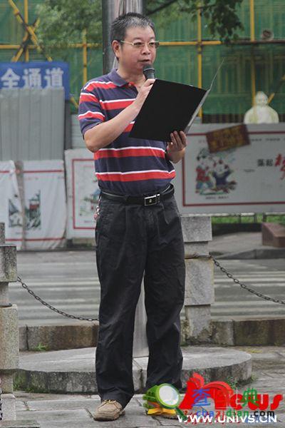 湖南師大“勿忘國恥 圓夢中華”升旗儀式2
