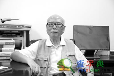 北京師范大學教授劉家和：史學研究的攀登者1