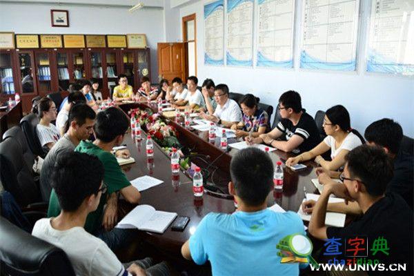 哈工程關于綜合改革聽取學生代表意見建議1