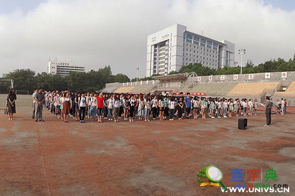 合肥工大舉行慶祝建黨94周年特別升旗儀式3