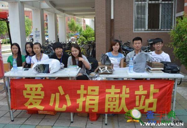 歡度齊齊哈爾大學畢業季 感恩母校情1