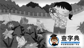 2015年浙江省小學一年級下冊語文期末試卷1