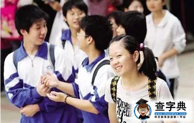 準高一必讀：高中三年如何規劃才有質的飛躍2