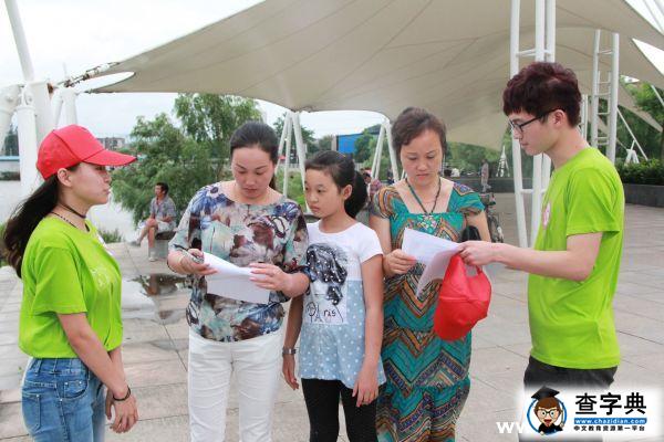 安徽理工暑期實踐團開展“美麗新農村”系列主題活動1