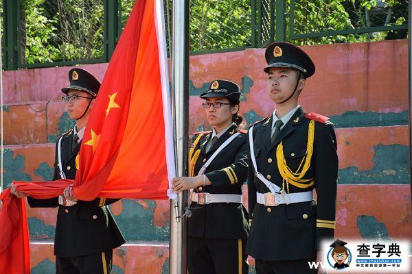 東北林大軍訓集結號吹響訓練號角2